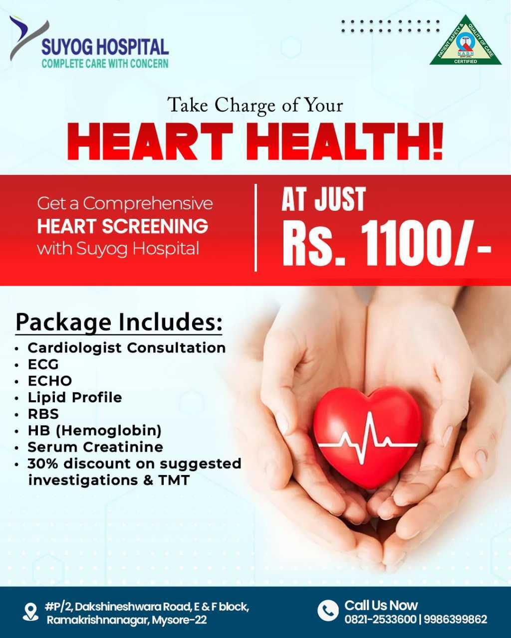 Well Being Package